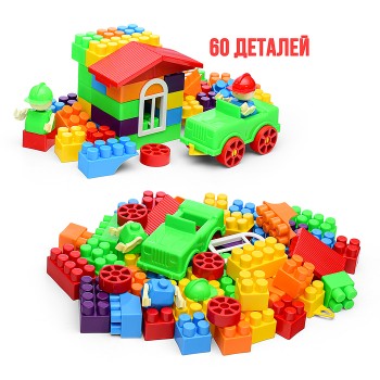 Конструктор "Ферма" 60 деталей