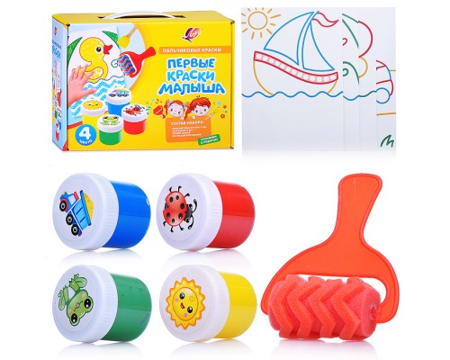 Набор пальчиковых красок "Кроха" 4 цв. с аксессуарами "Первые краски малыша"