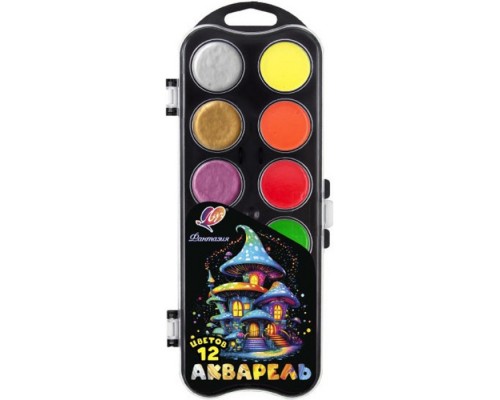 Акварель 12 цв. "Фантазия" (флуоресцентная + перламутровая) без кисти