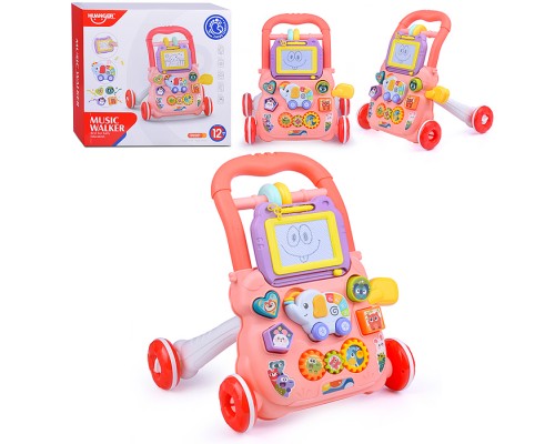 Игровой центр-Каталка "Веселый слоник" (цвет розовый) в коробке