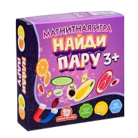 Магнитная игра "Найди пару" Фрукты овощи"