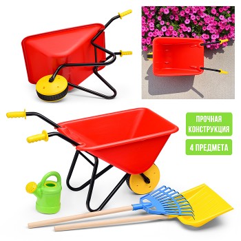Песочный набор "Маленький садовник"