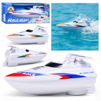 Лодка "Синее море" на батарейках, в коробке