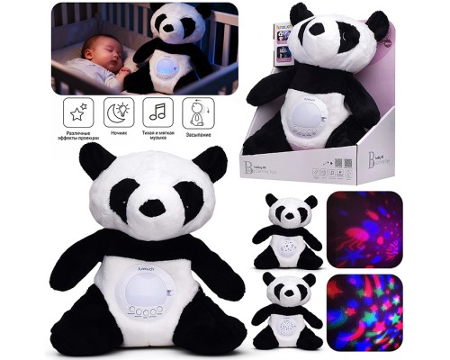 Медведь "Плюшевая панда" свет, звук, в коробке