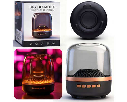 Светильник-колонка "Тёплый ритм" в коробке