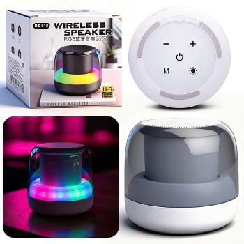 Светильник-колонка "Световая симфония" в коробке (цвет белый)