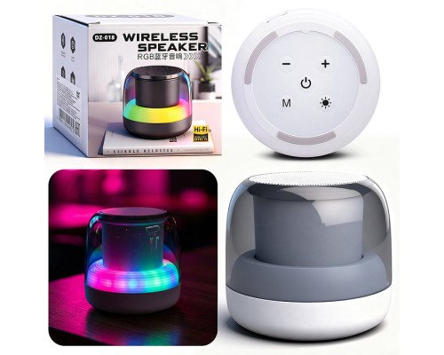 Светильник-колонка "Световая симфония" в коробке (цвет белый)