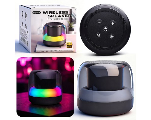 Светильник-колонка "Световая симфония" в коробке (цвет черный)