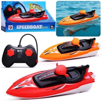 Катер "На волне" р/у, 27MHz в коробке