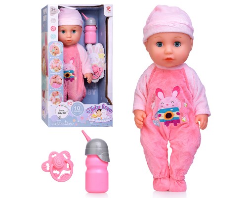 Пупс 6621 "Машенька" с аксессуарами, в коробке