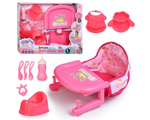 Аксесуары для кукол 5882 "Розовый" в коробке