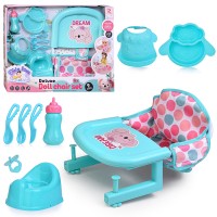 Аксесуары для кукол 5881 "Бирюзовый" в коробке