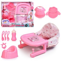 Аксесуары для кукол 5880 Нежный" в коробке