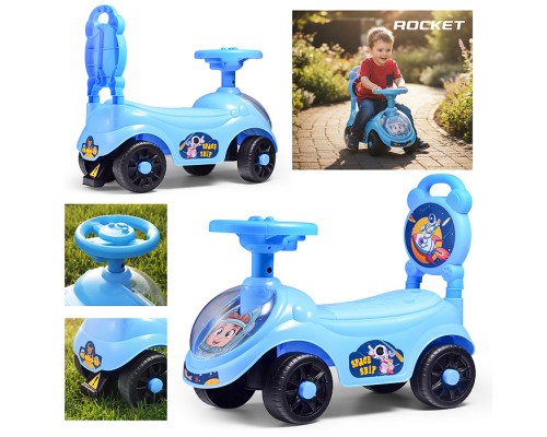 Каталка для детей Rocket R0275 "Космос" (цвет голубой)