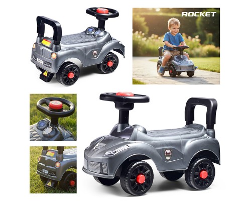 Каталка для детей Rocket R0278 (цвет серый)