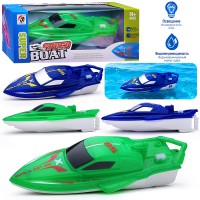 Лодка "Море" (свет) в коробке