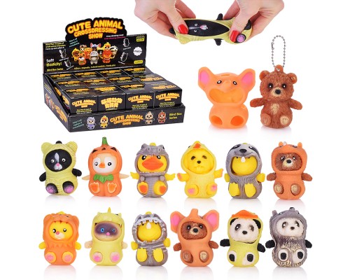 Игрушка-антистресс "Зверек в комбинезоне"