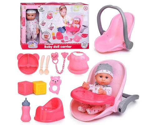 Пупс 85860 "Саша" с аксессуарами, в коробке