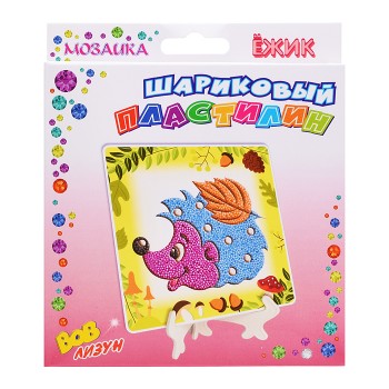 Шариковый пластилин "Мозаика" Ежик