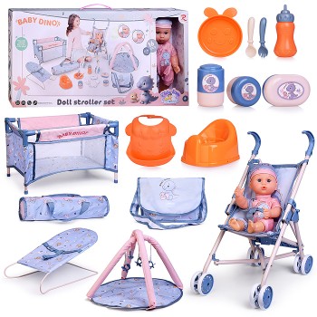 Пупс 85802 "Малышок" с аксессуарами, в коробке