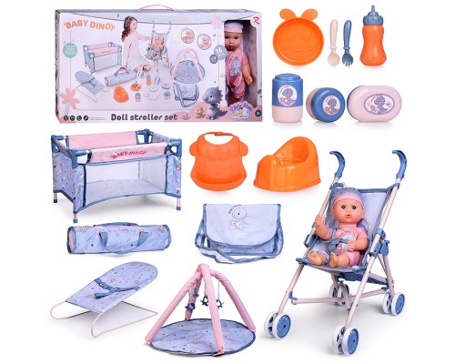 Пупс 85802 "Малышок" с аксессуарами, в коробке