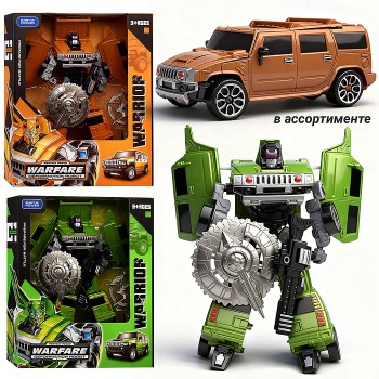 Робот "Warfare protect peace" трансформирующийся, в коробке