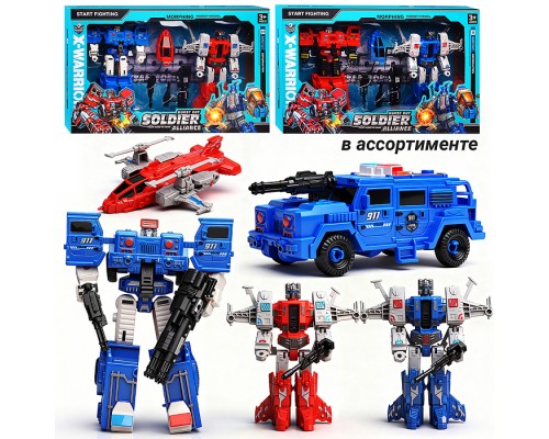 Робот "Soldier Alians" трансформирующийся, в коробке