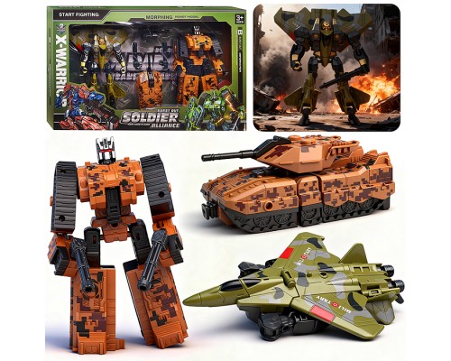 Робот "Soldier Alians" трансформирующийся, в коробке