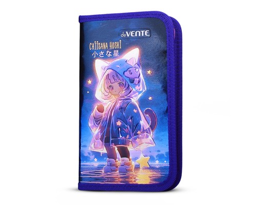 Пенал "Chiisana Hoshi"  205x120 мм, одностворчатый прямоугольный, на молнии, картон с покрытием из фольги с конгревным тиснением
