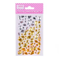 Стразы акриловые самоклеящиеся "DIY Gradient Gemstones Gold &Silver" 40 шт, серебристо-золотистые, форма камня, в пластиковом пакете с блистерным подвесом