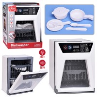 Бытовая техника "Посудомоечная машина" в коробке