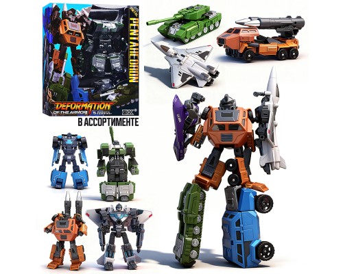 Робот "Роберт" трансформирующийся, в коробке