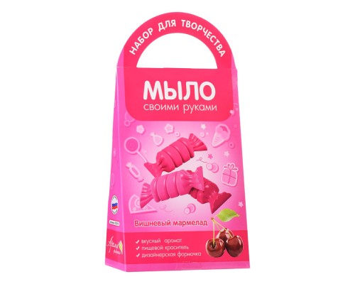 Мыло своими руками "Вишневый мармелад"