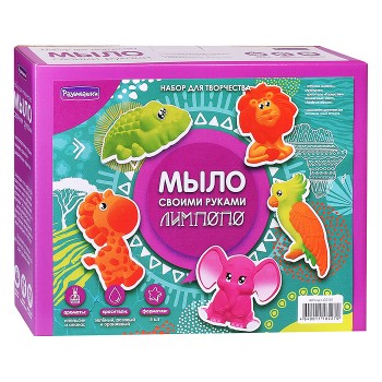 Мыло своими руками "Лимпопо"