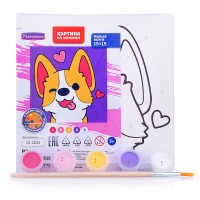 Картина по номерам "Милый корги" 15х15см