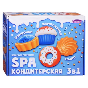 СПА-Набор 3 в1 Кондитерская (мыло+бомбы)
