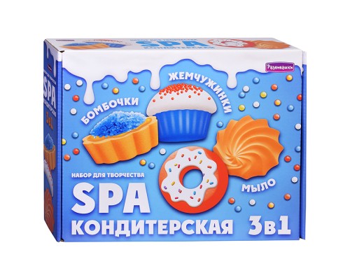СПА-Набор 3 в1 Кондитерская (мыло+бомбы)