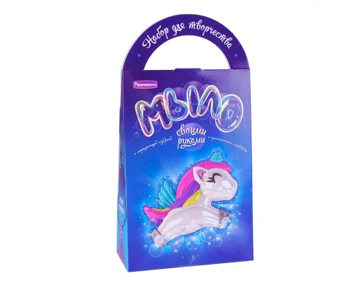 Мыло своими руками "Единорог с крыльями"