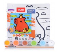 Картина по номерам "Капибара на кувшинке" 15х15см