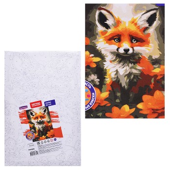 Картина по номерам "Лисёна" 20х30см
