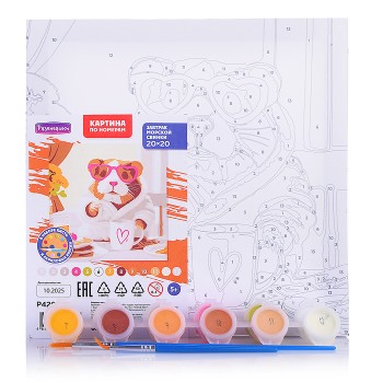 Картина по номерам "Завтрак морской свинки" 20х20