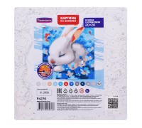 Картина по номерам "Кролик в незабудках" 20х20см