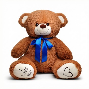 Медведь Макар В80 коричневый