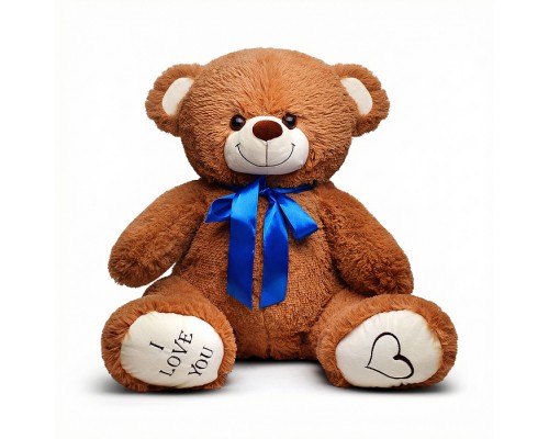 Медведь Макар В80 коричневый