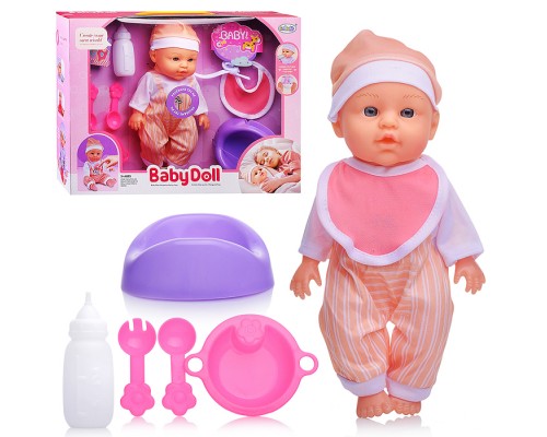 Пупс "Саша" (пьет, писает) с аксессуарами, в коробке