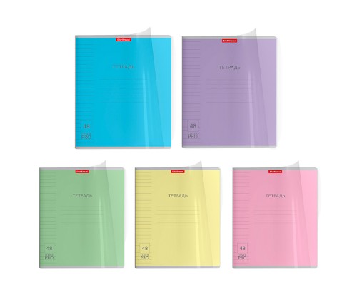 Тетрадь 48л. линейка, Классика, CoverPrо, с пластиковой обложкой, на скобе, ассорти, А5