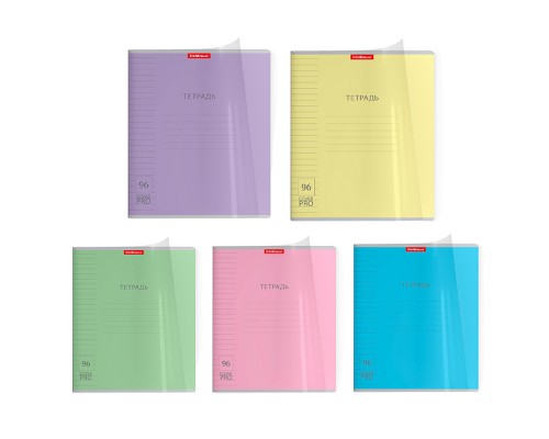 Тетрадь 96л. линейка, Классика CoverPrо, с пластиковой обложкой на скобе, ассорти, А5
