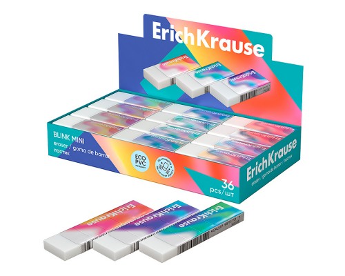 Ластик ErichKrause Blink mini