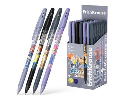 Ручка шариковая Stick&Grip Простоквашино 0.7, цвет чернил синий