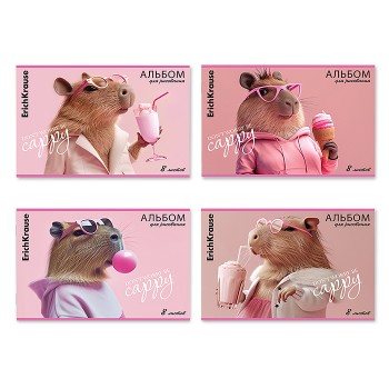 Альбом для рисования 8л. на скобе CapyBarbara, А4